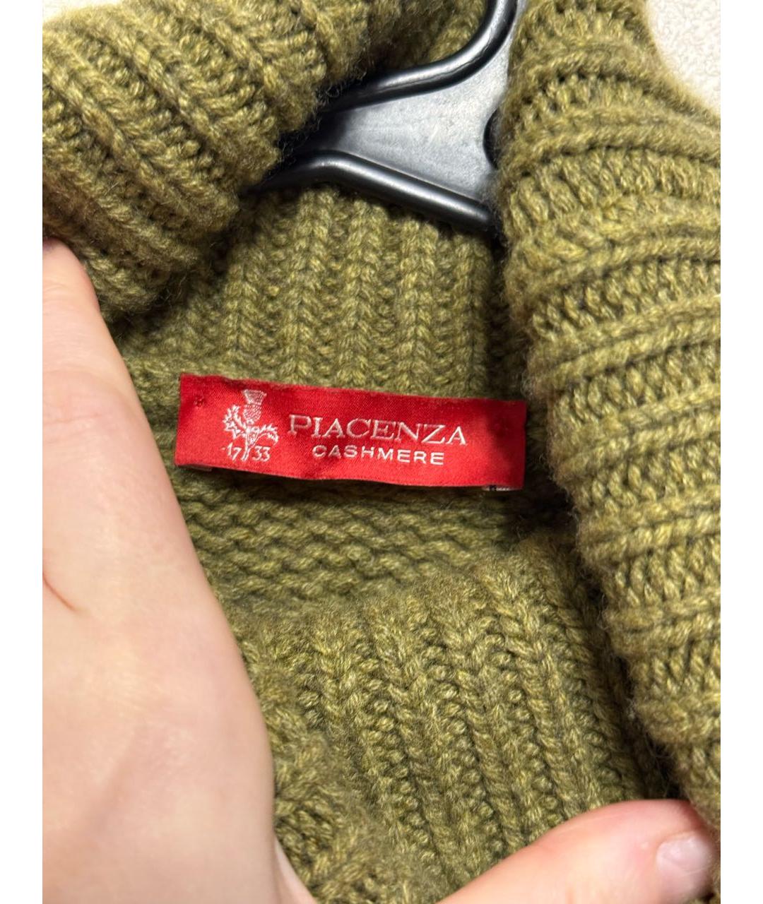 PIACENZA CASHMERE Хаки кашемировый джемпер / свитер, фото 2