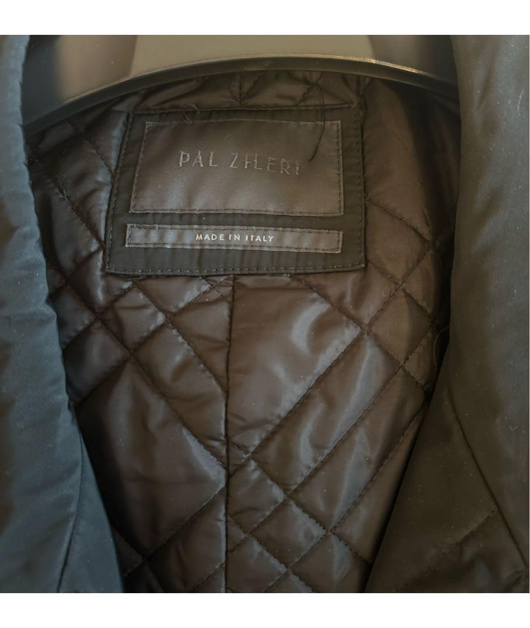 PAL ZILERI Темно-синяя синтетическая куртка, фото 3
