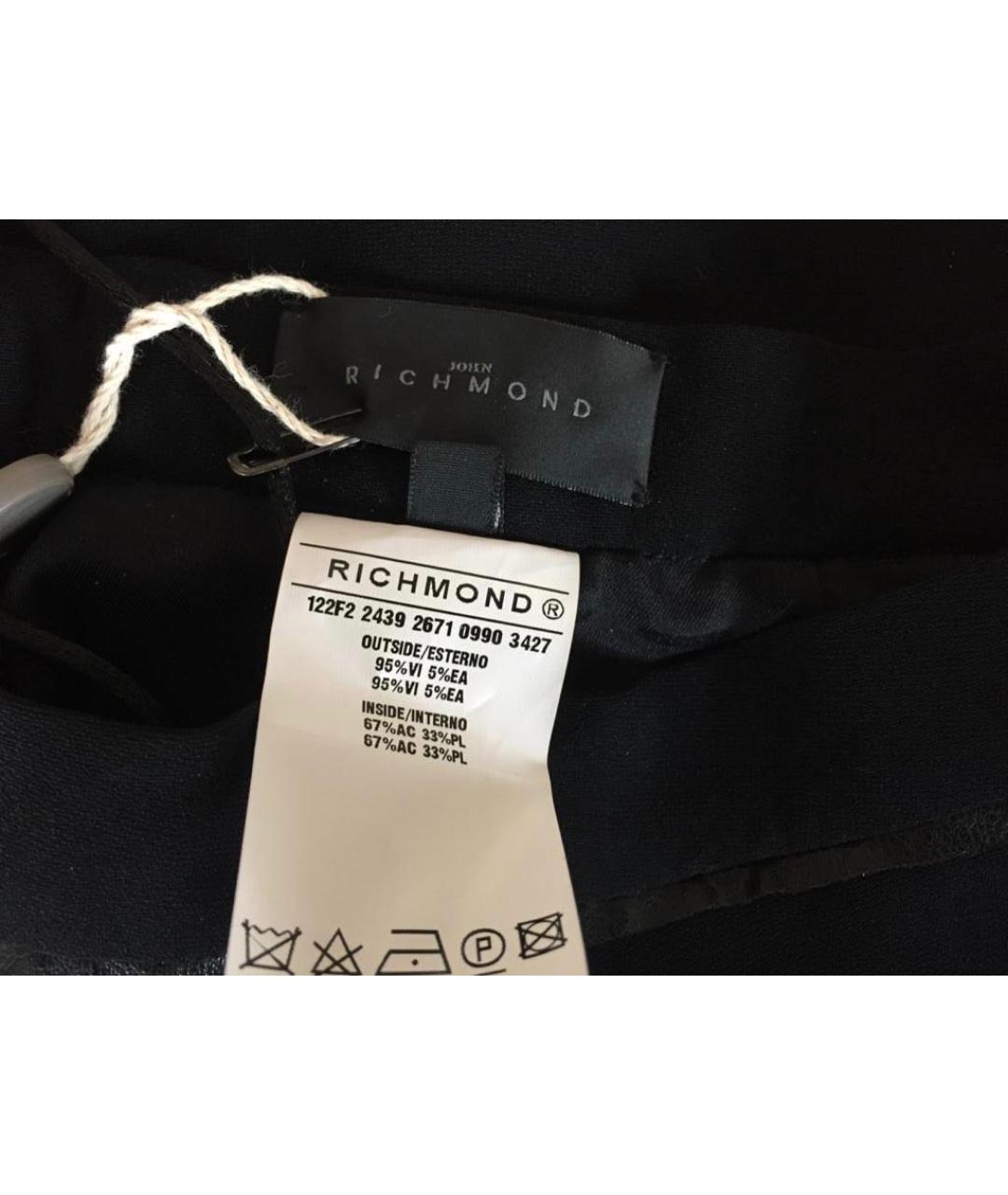 JOHN RICHMOND Черная вискозная юбка миди, фото 2