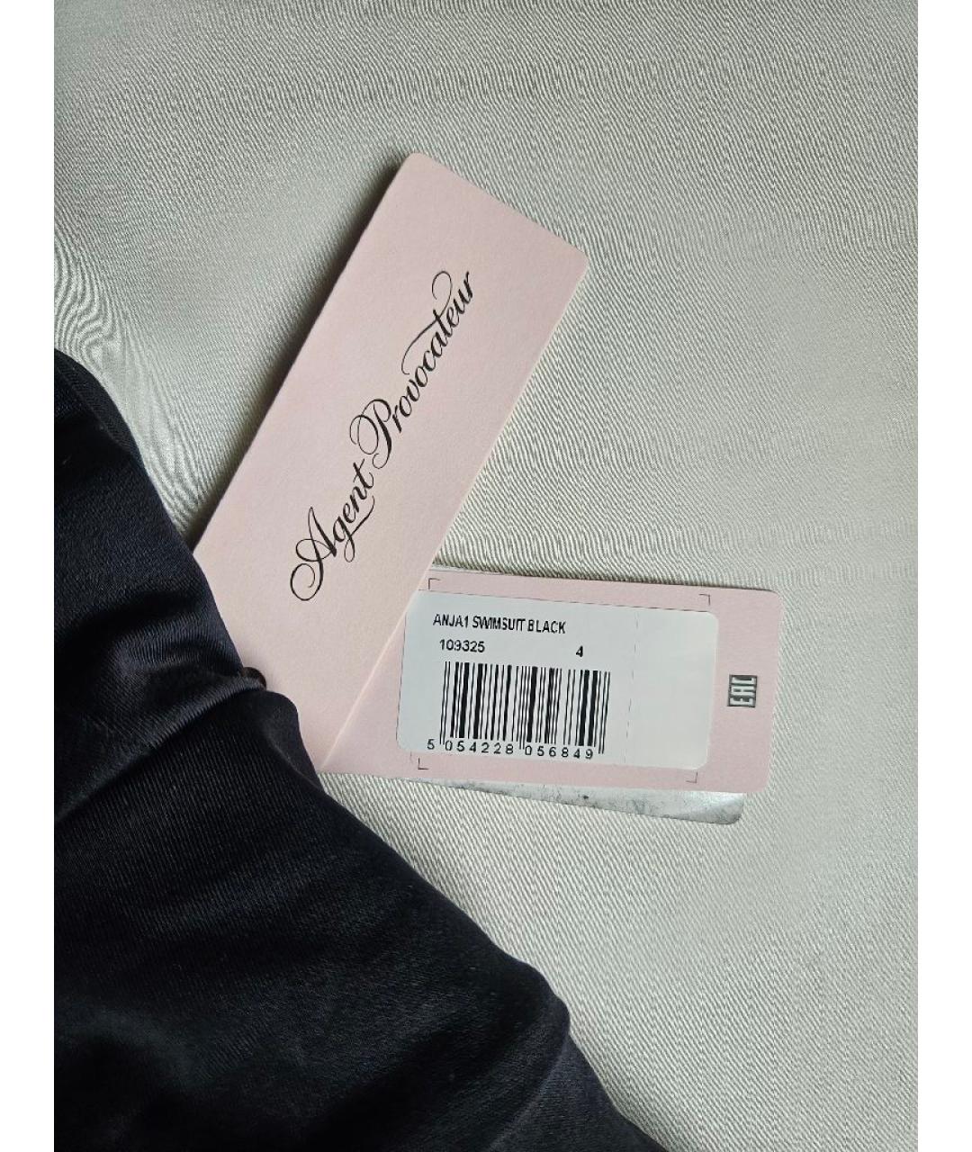 AGENT PROVOCATEUR Черный полиамидовый купальник, фото 5