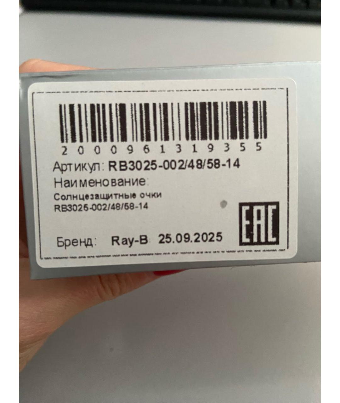 RAY BAN Черные металлические солнцезащитные очки, фото 5