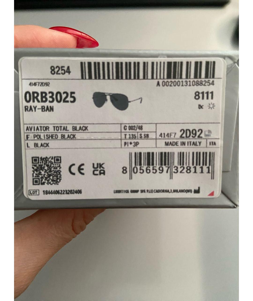 RAY BAN Черные металлические солнцезащитные очки, фото 4