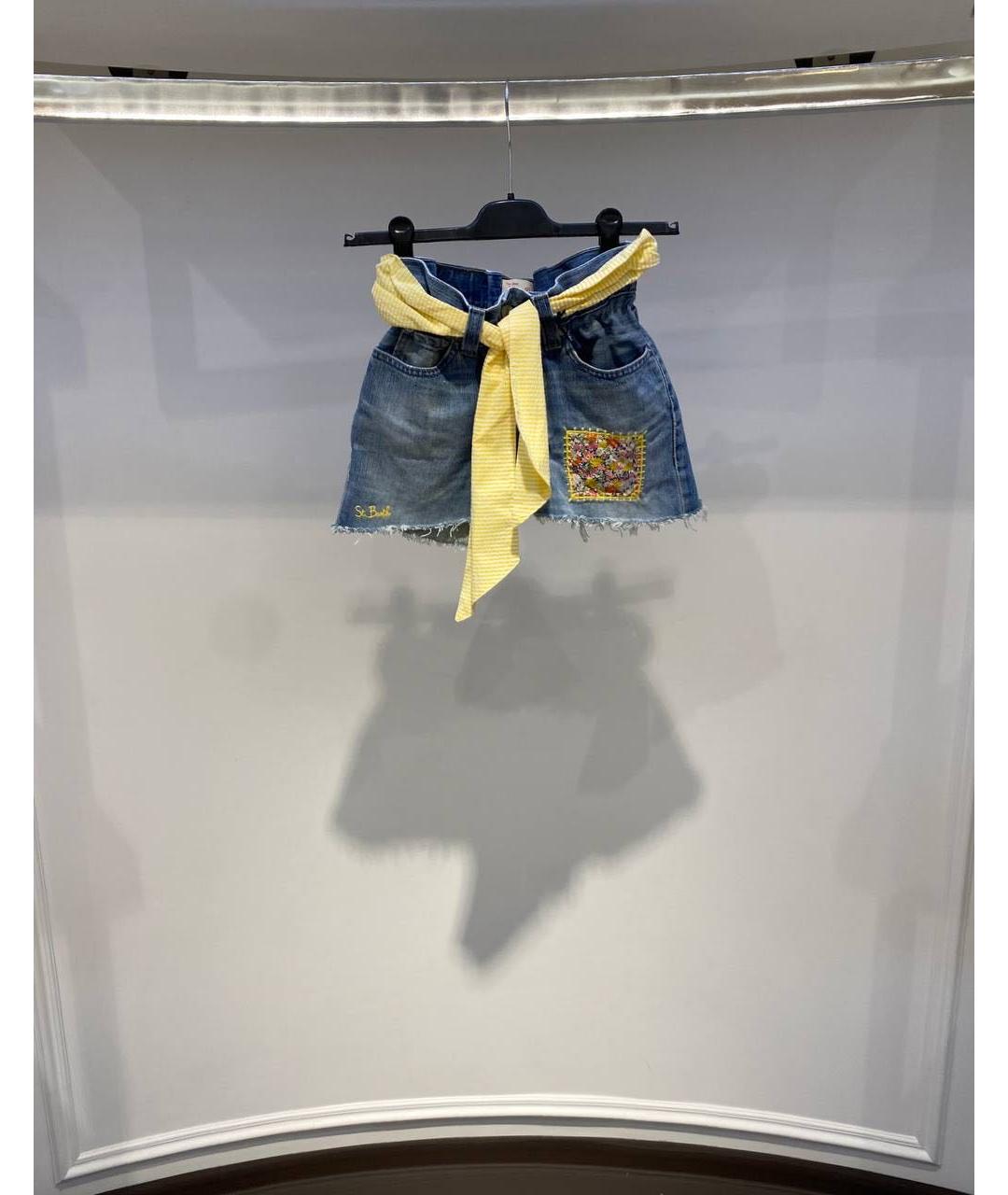 MC2 SAINT BARTH Синие хлопковые шорты, фото 2