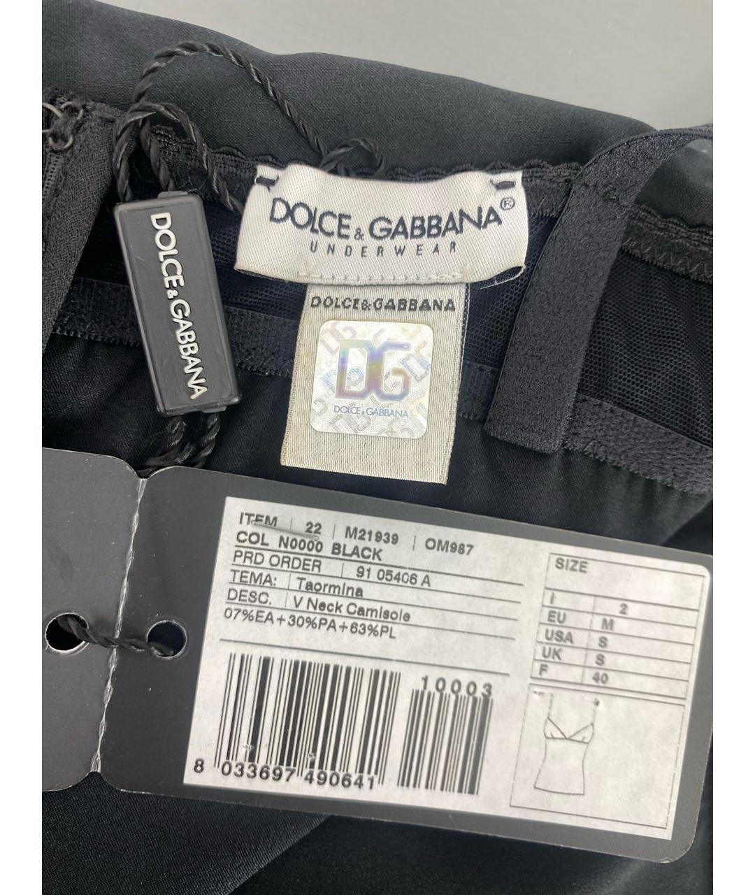 DOLCE&GABBANA Черная полиэстеровая майка, фото 6