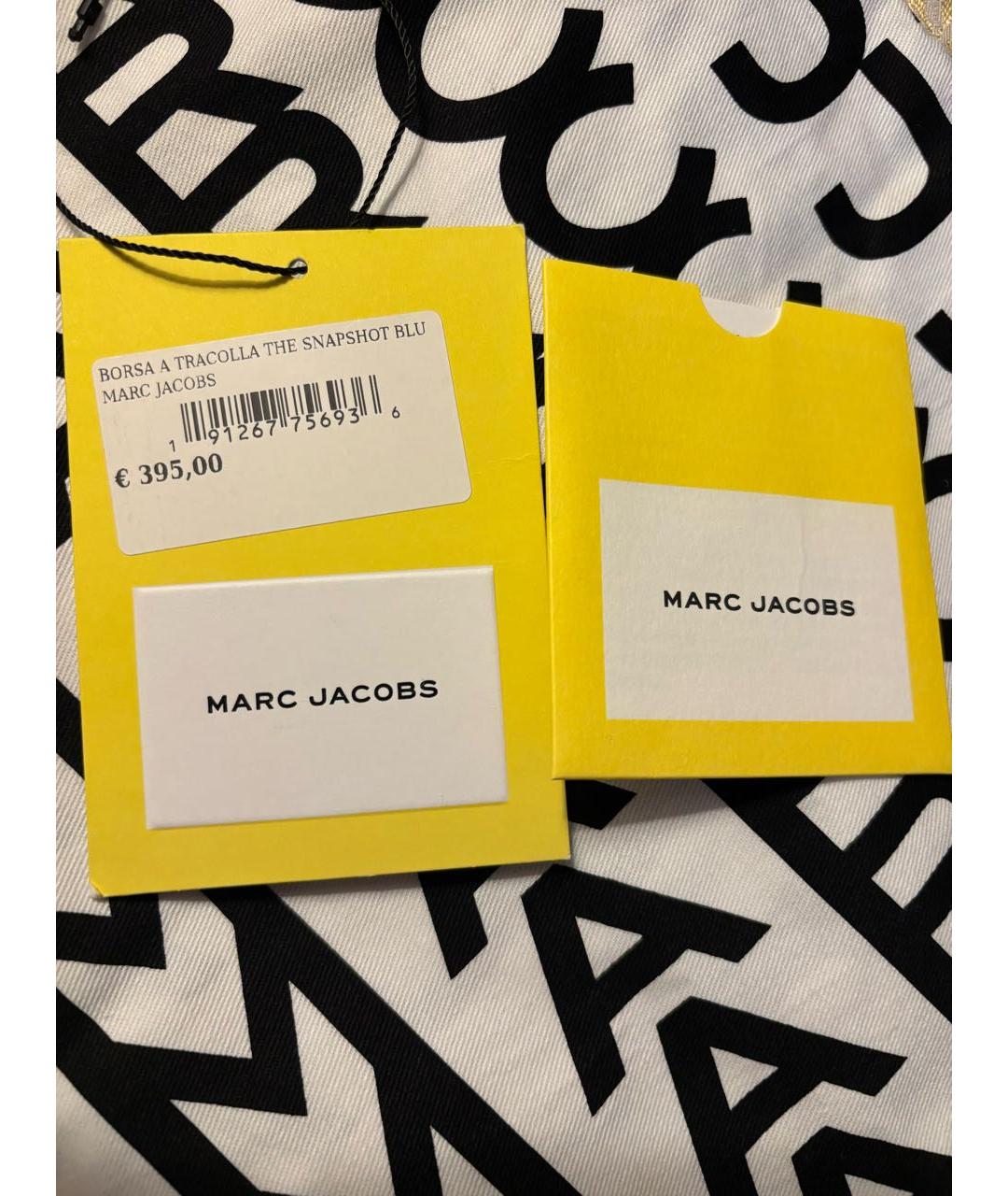 MARC JACOBS Темно-синяя кожаная сумка через плечо, фото 8