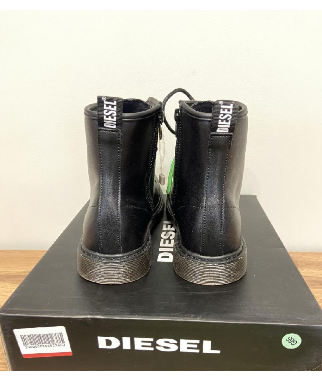 DIESEL Черные кожаные ботинки, фото 3