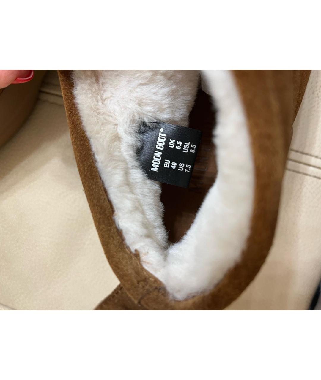 MOON BOOT Оранжевое ботинки, фото 6