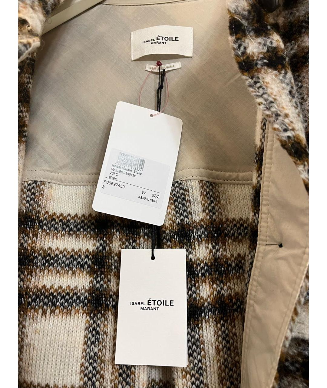 ISABEL MARANT ETOILE Бежевое пальто, фото 5