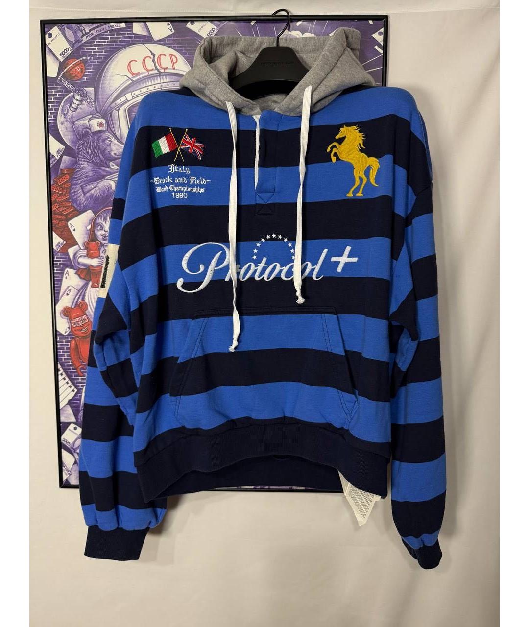 Изображение продукта