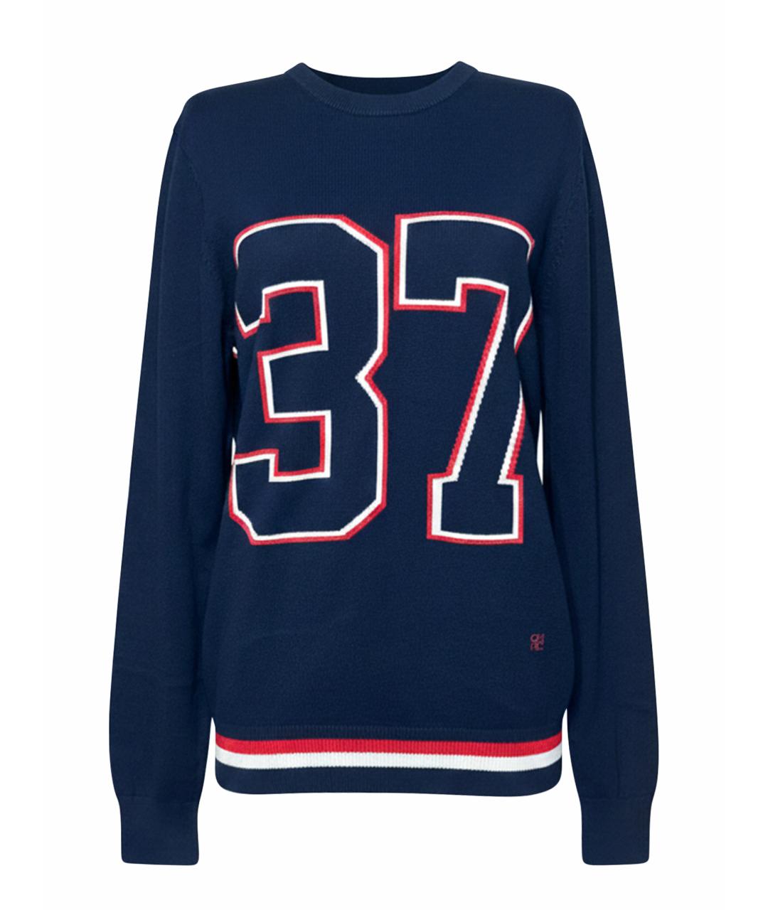 CAROLINA HERRERA Мульти хлопковый джемпер / свитер, фото 8