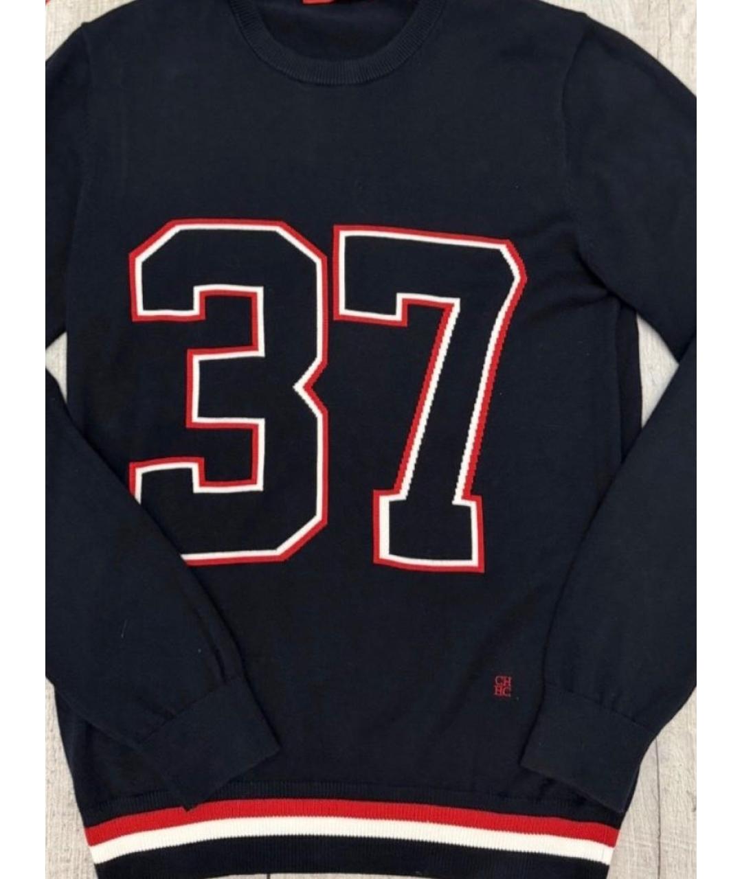 CAROLINA HERRERA Мульти хлопковый джемпер / свитер, фото 6