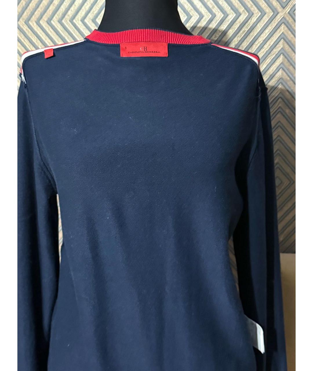 CAROLINA HERRERA Мульти хлопковый джемпер / свитер, фото 2