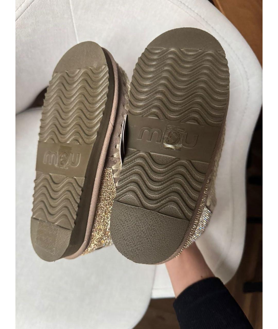 MOU Коричневые замшевые полусапоги, фото 3