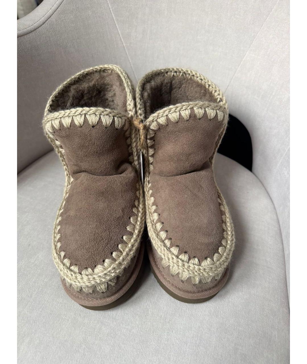 MOU Коричневые замшевые полусапоги, фото 2