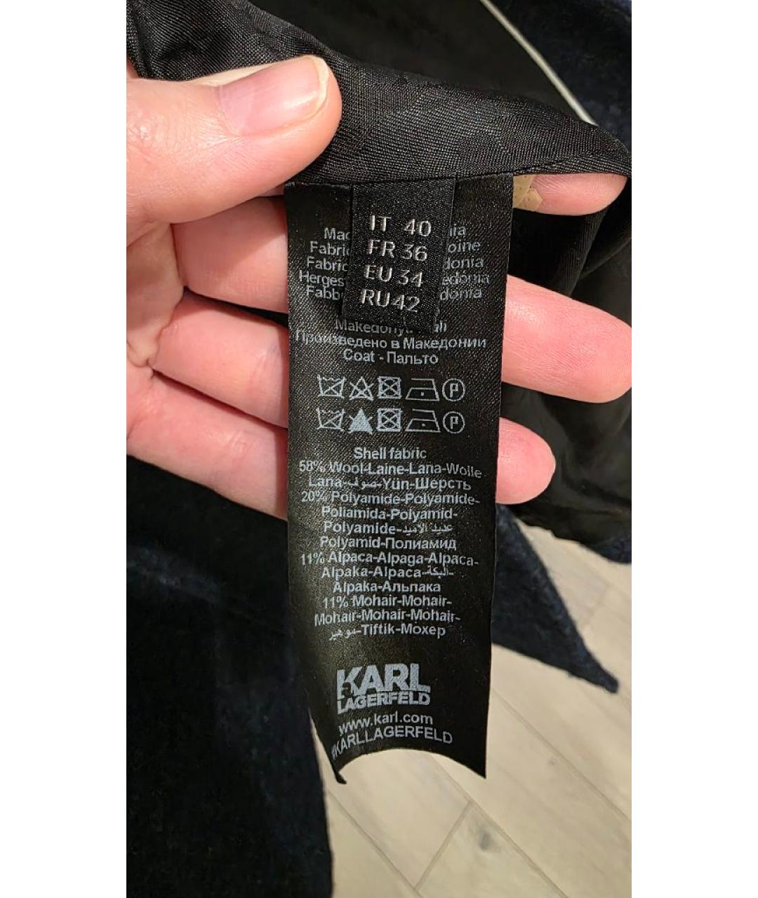 KARL LAGERFELD Темно-синее шерстяное пальто, фото 7