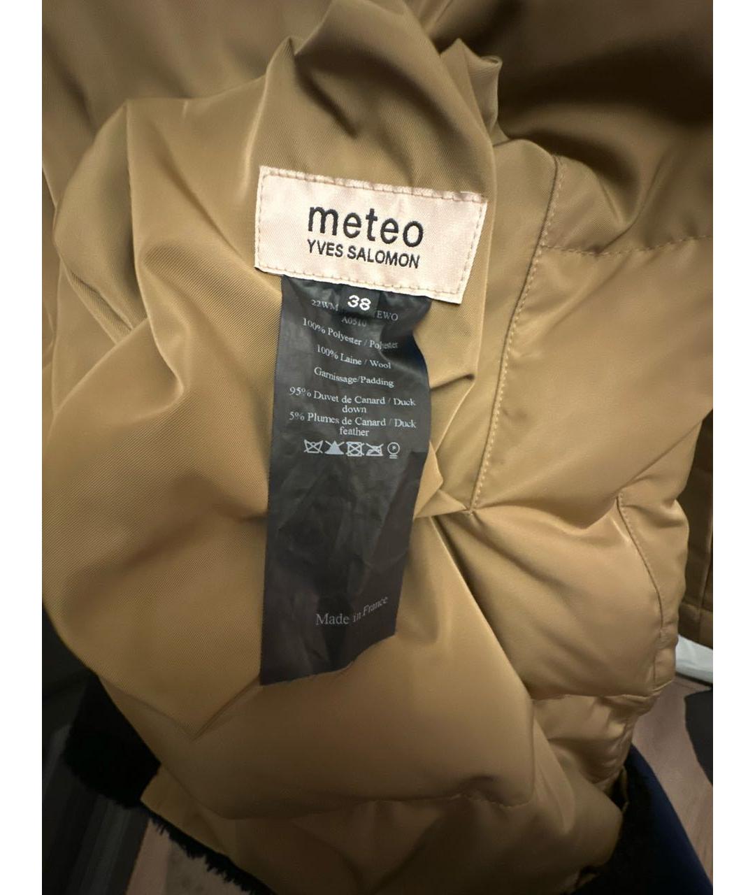 METEO YVES SALOMON Бежевая куртка, фото 3