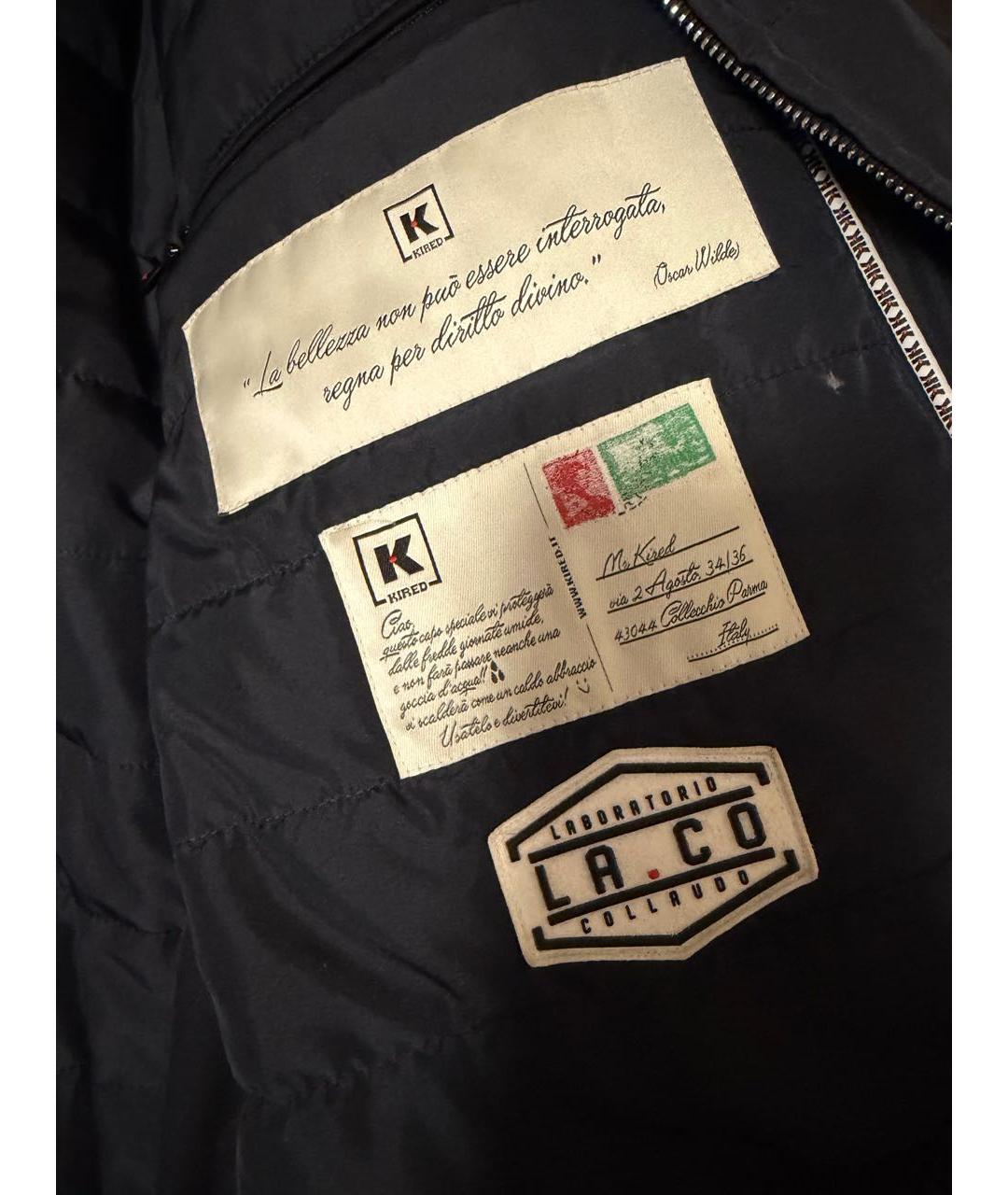 KITON Темно-синяя куртка, фото 6