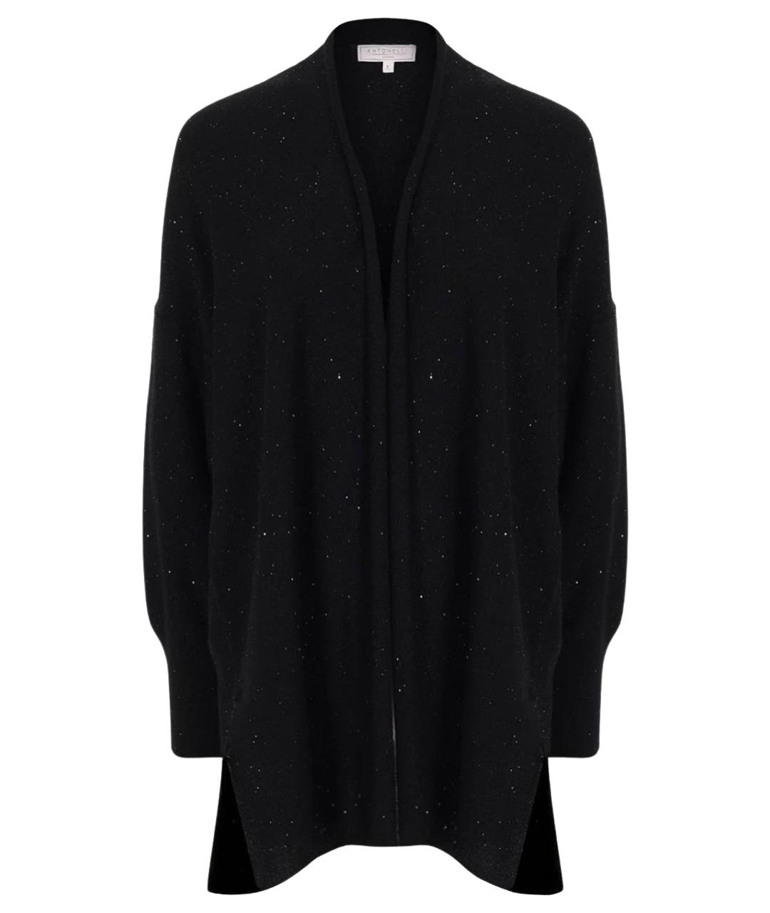 ANTONELLI FIRENZE Черный кашемировый кардиган, фото 1