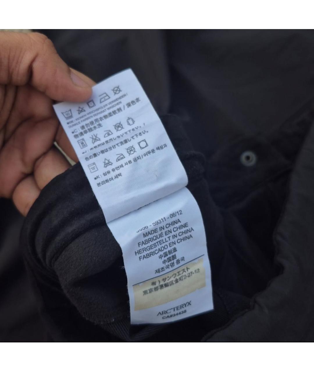 ARCTERYX Черный полиэстеровый спортивный костюм, фото 6