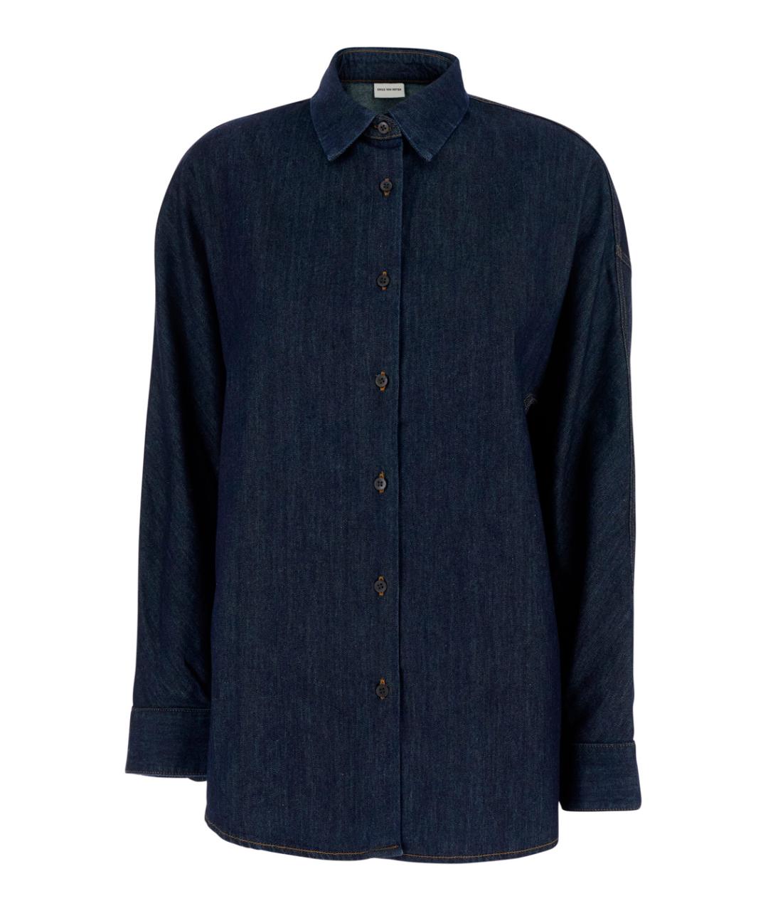 DRIES VAN NOTEN Синяя хлопковая рубашка, фото 1