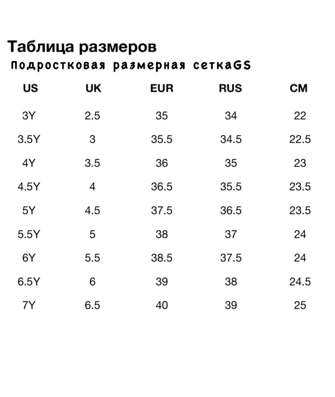 NIKE Кожаные кроссовки, фото 5