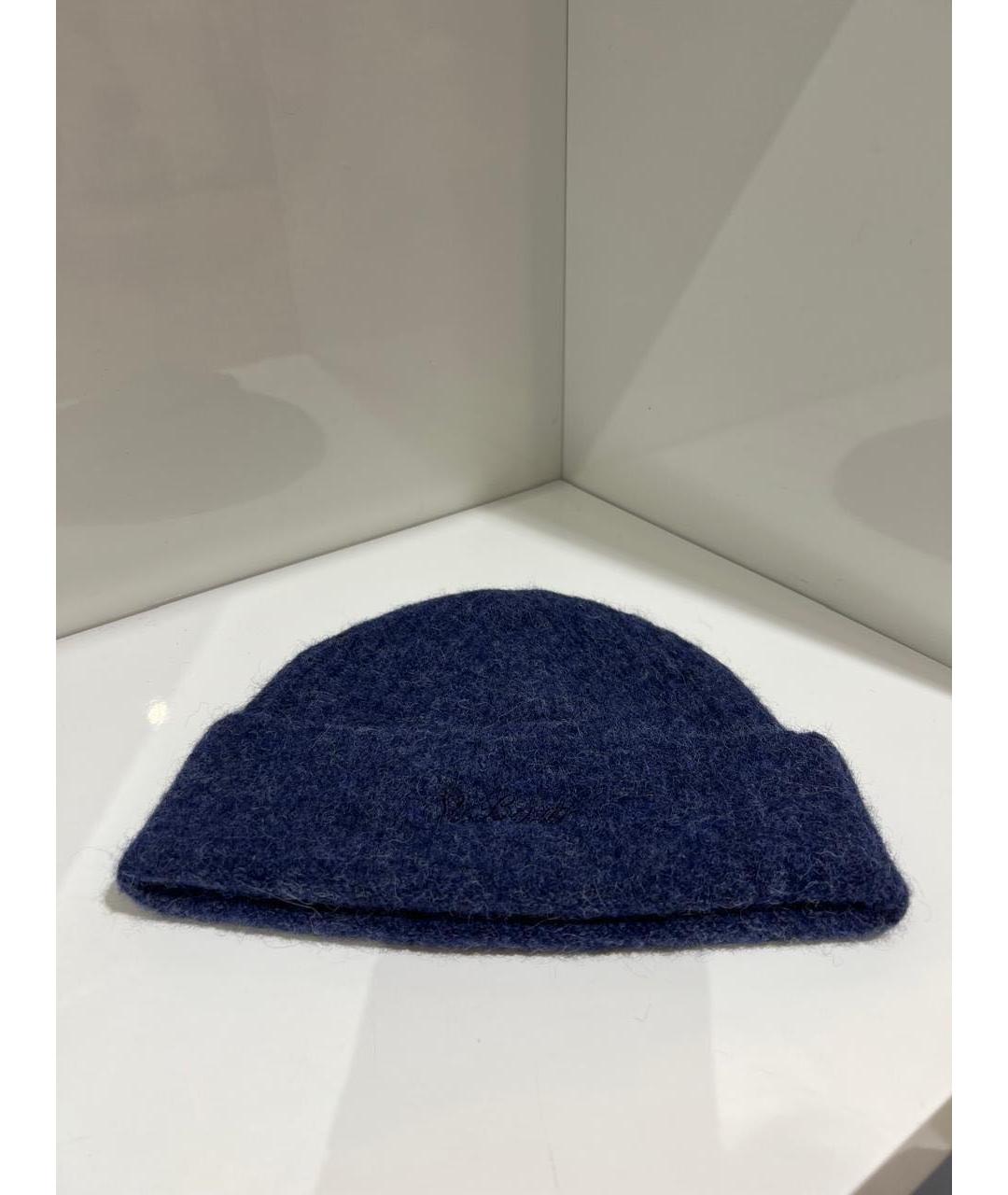 MC2 SAINT BARTH Темно-синяя шапка, фото 2