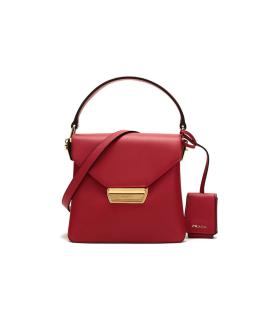 PRADA Сумка с короткими ручками
