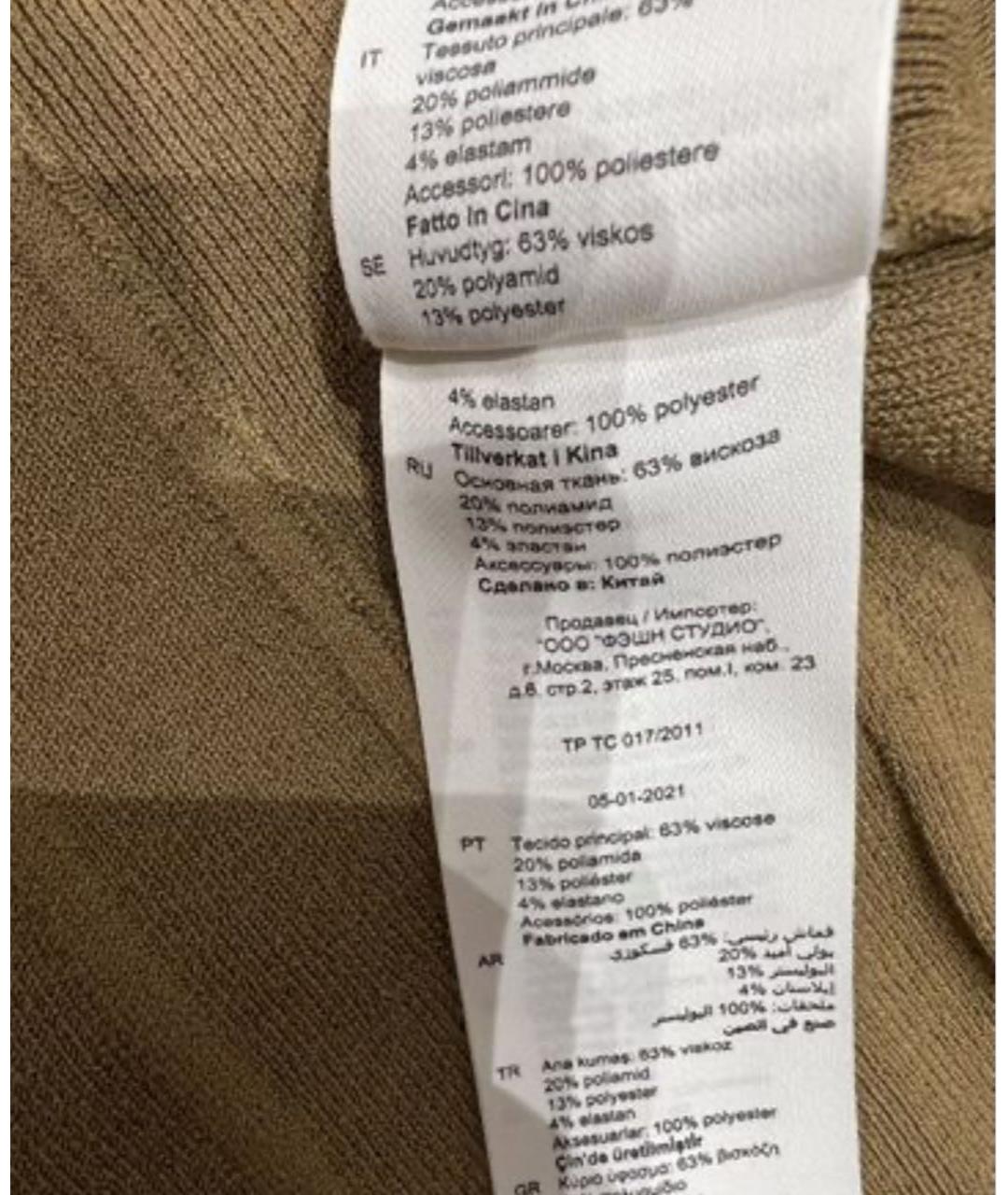 SANDRO Хаки вискозное повседневное платье, фото 5