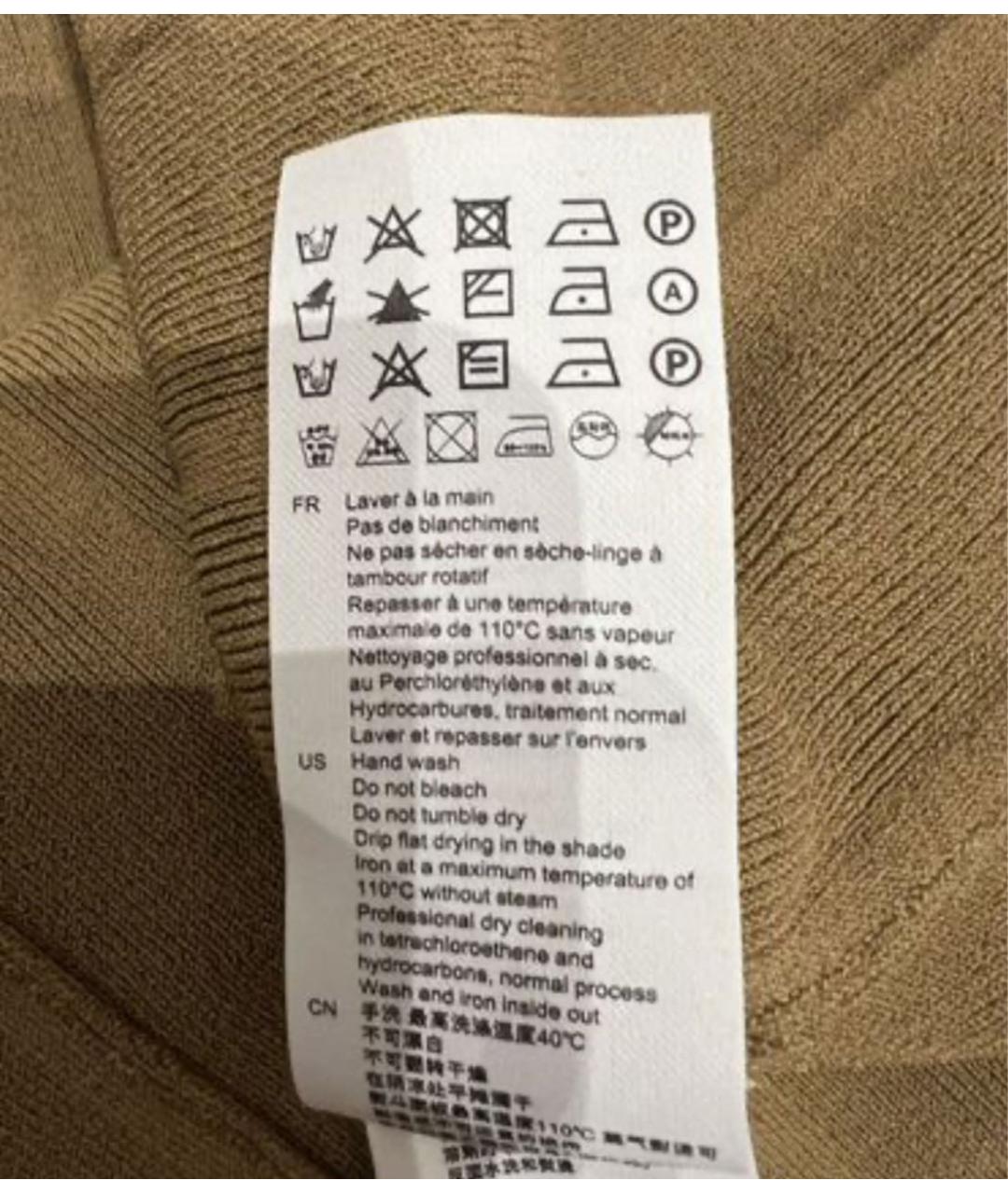 SANDRO Хаки вискозное повседневное платье, фото 6