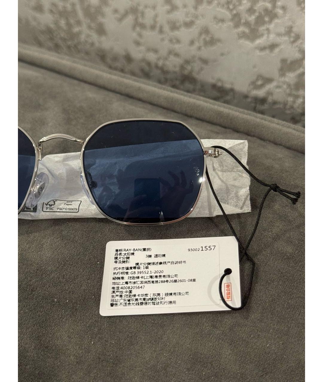 RAY BAN Серебряные металлические солнцезащитные очки, фото 8