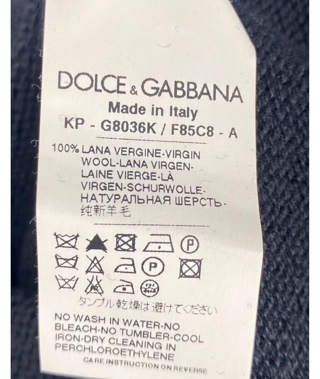 DOLCE&GABBANA Черный шерстяной джемпер / свитер, фото 6