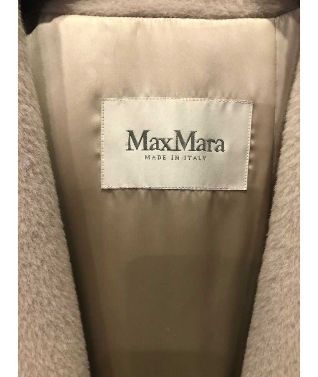 MAX MARA Белое пальто, фото 3