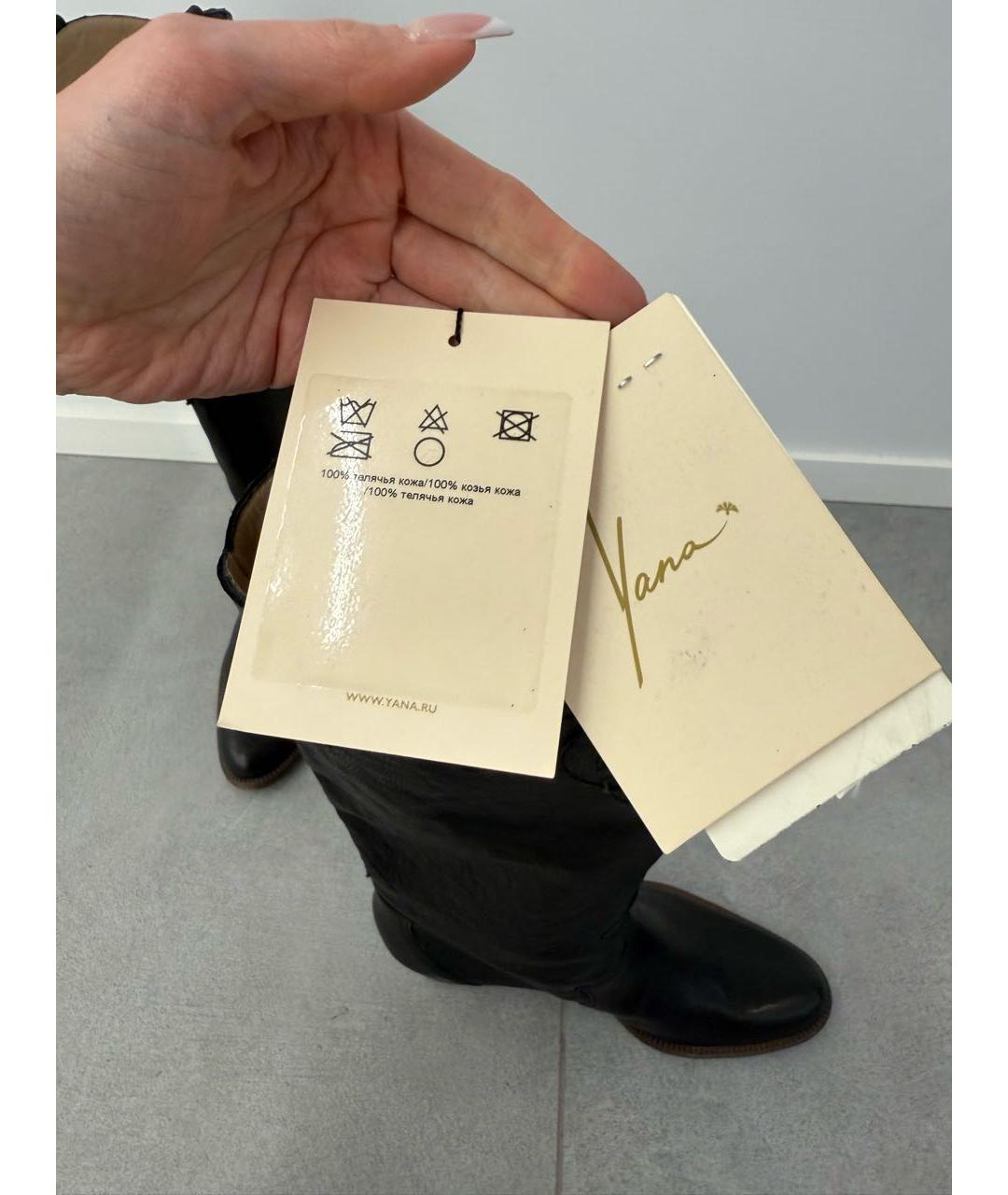 YANA RASKOVALOVA Черные кожаные сапоги, фото 5