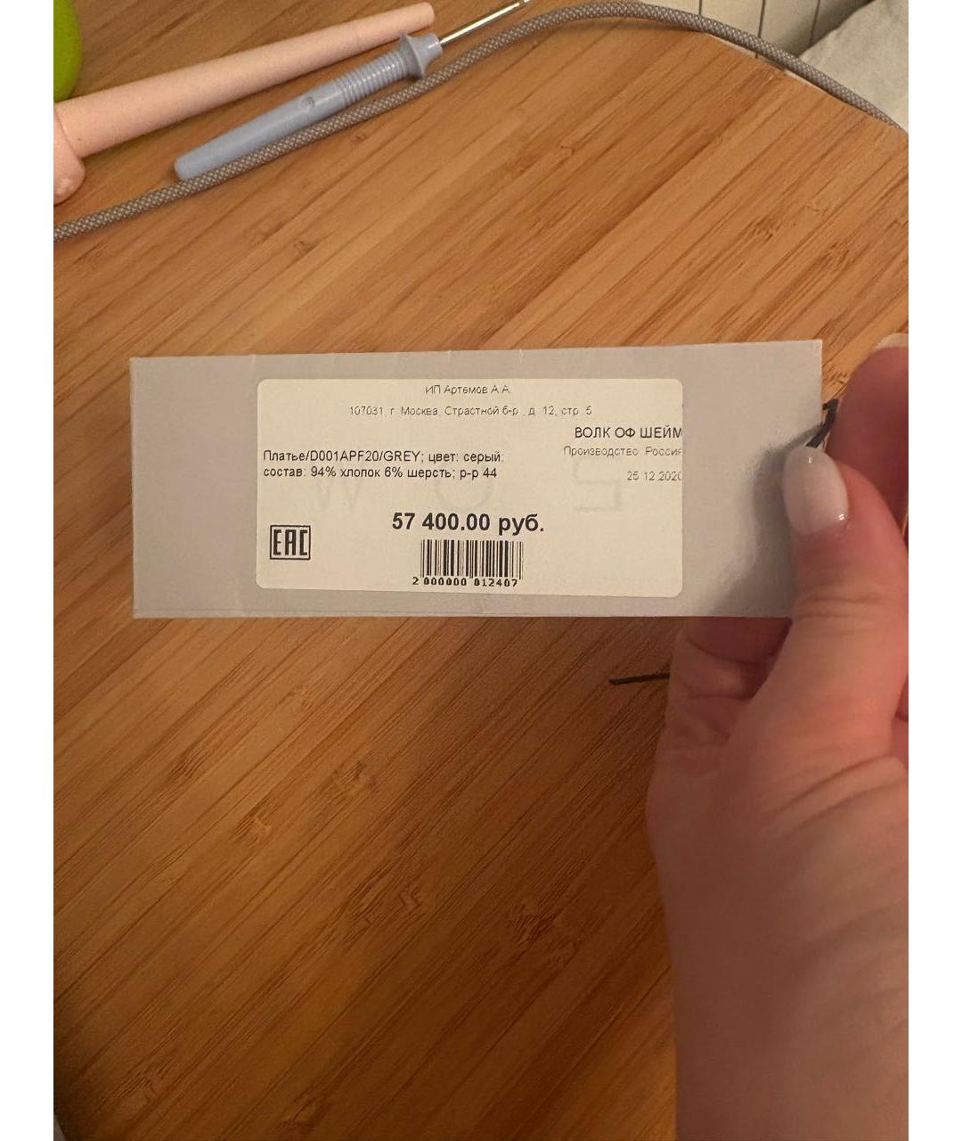 WALK OF SHAME Серое хлопковое повседневное платье, фото 6