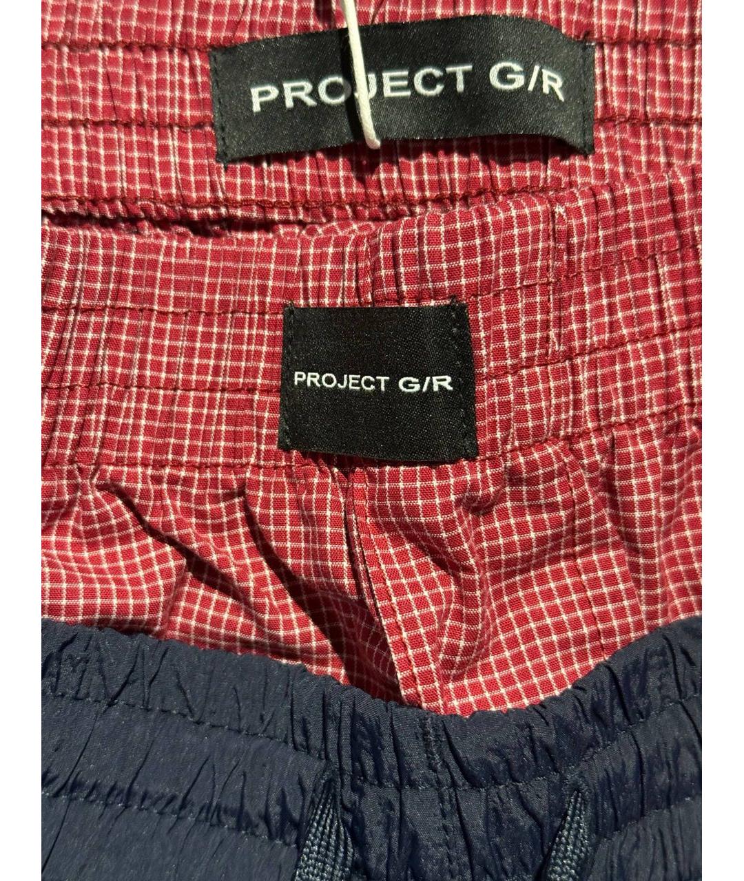 GRAILZ PROJECT G/R Черные хлопковые повседневные брюки, фото 3