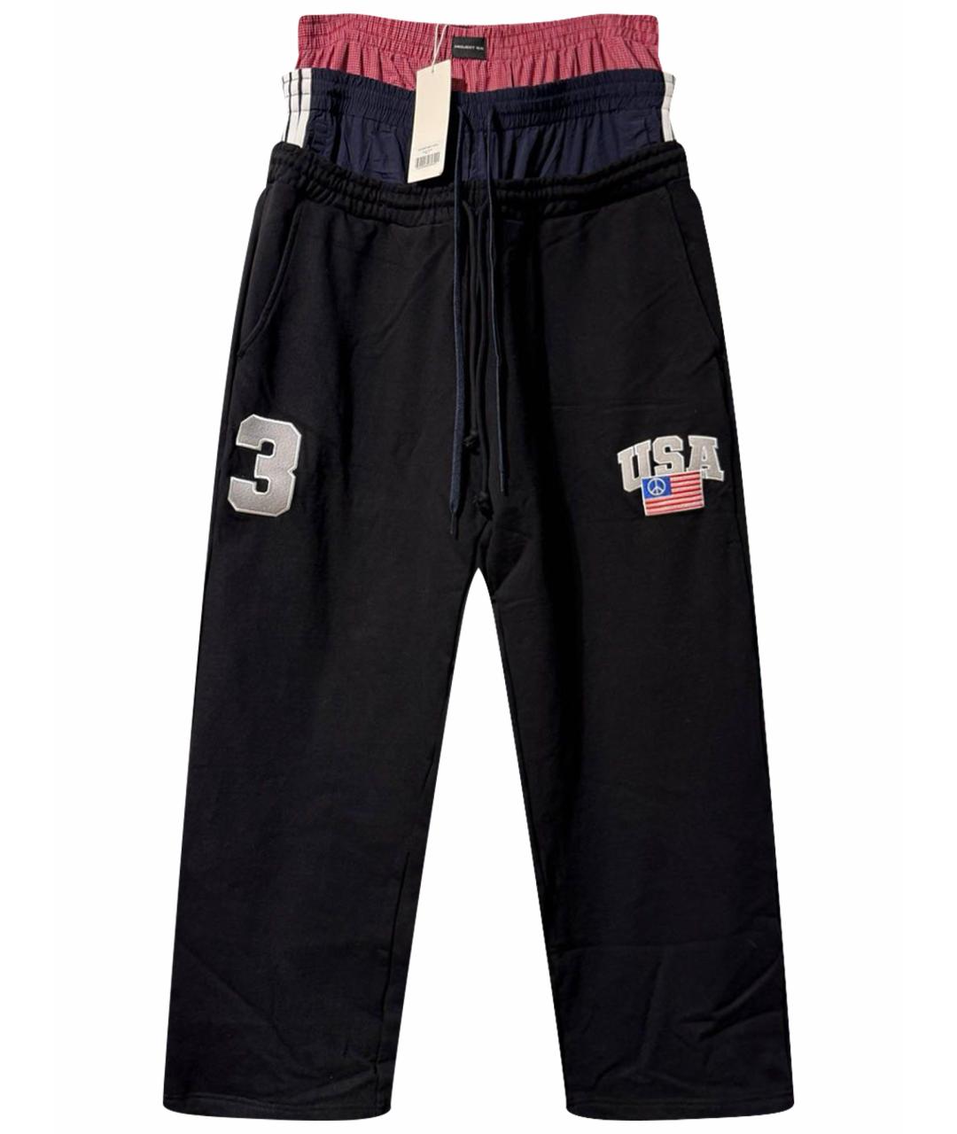 GRAILZ PROJECT G/R Черные хлопковые повседневные брюки, фото 1