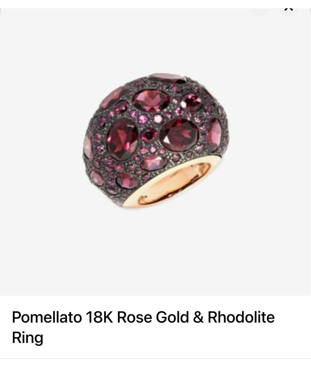 POMELLATO Золотое кольцо из розового золота, фото 2