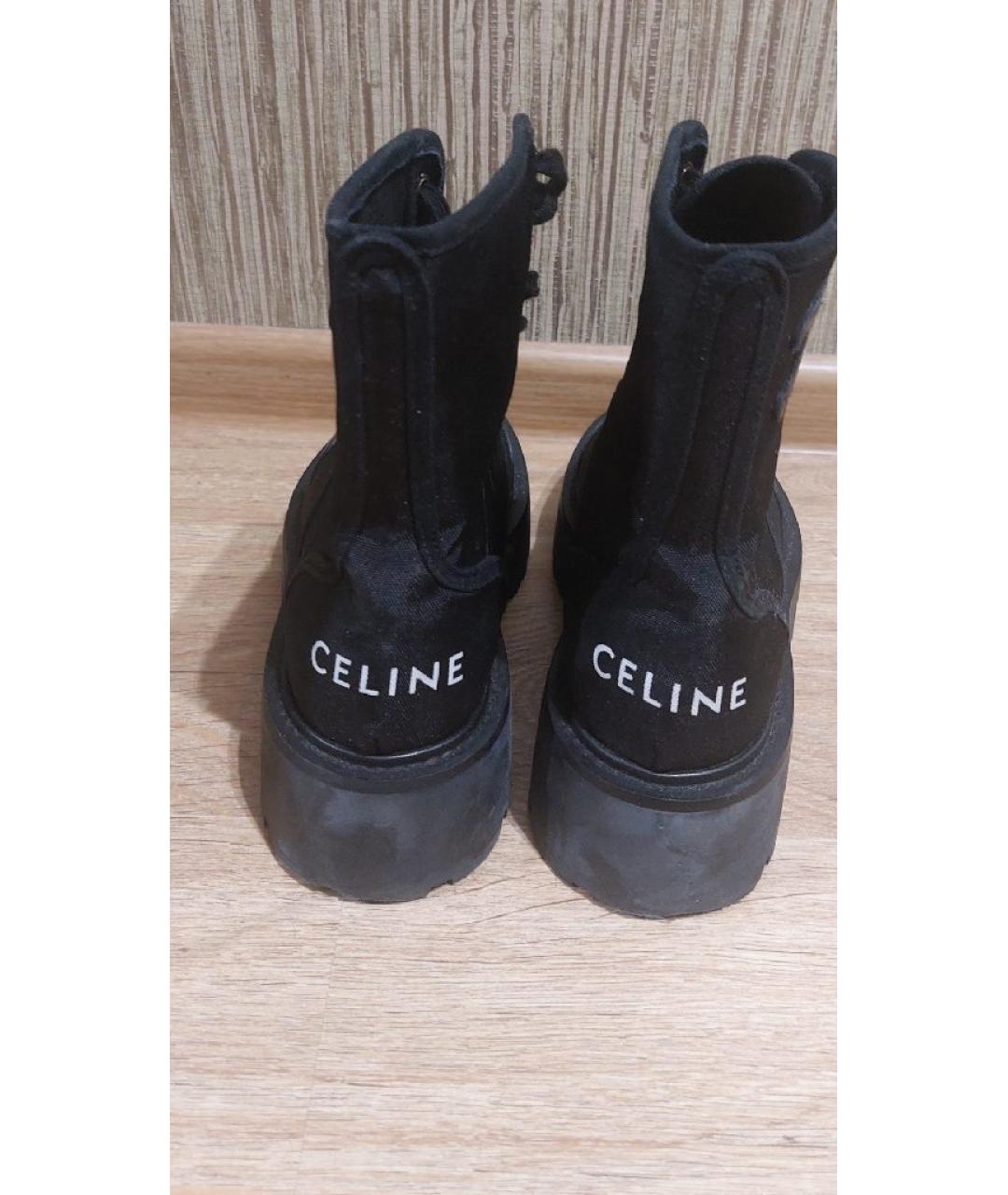 CELINE Черные текстильные ботинки, фото 4