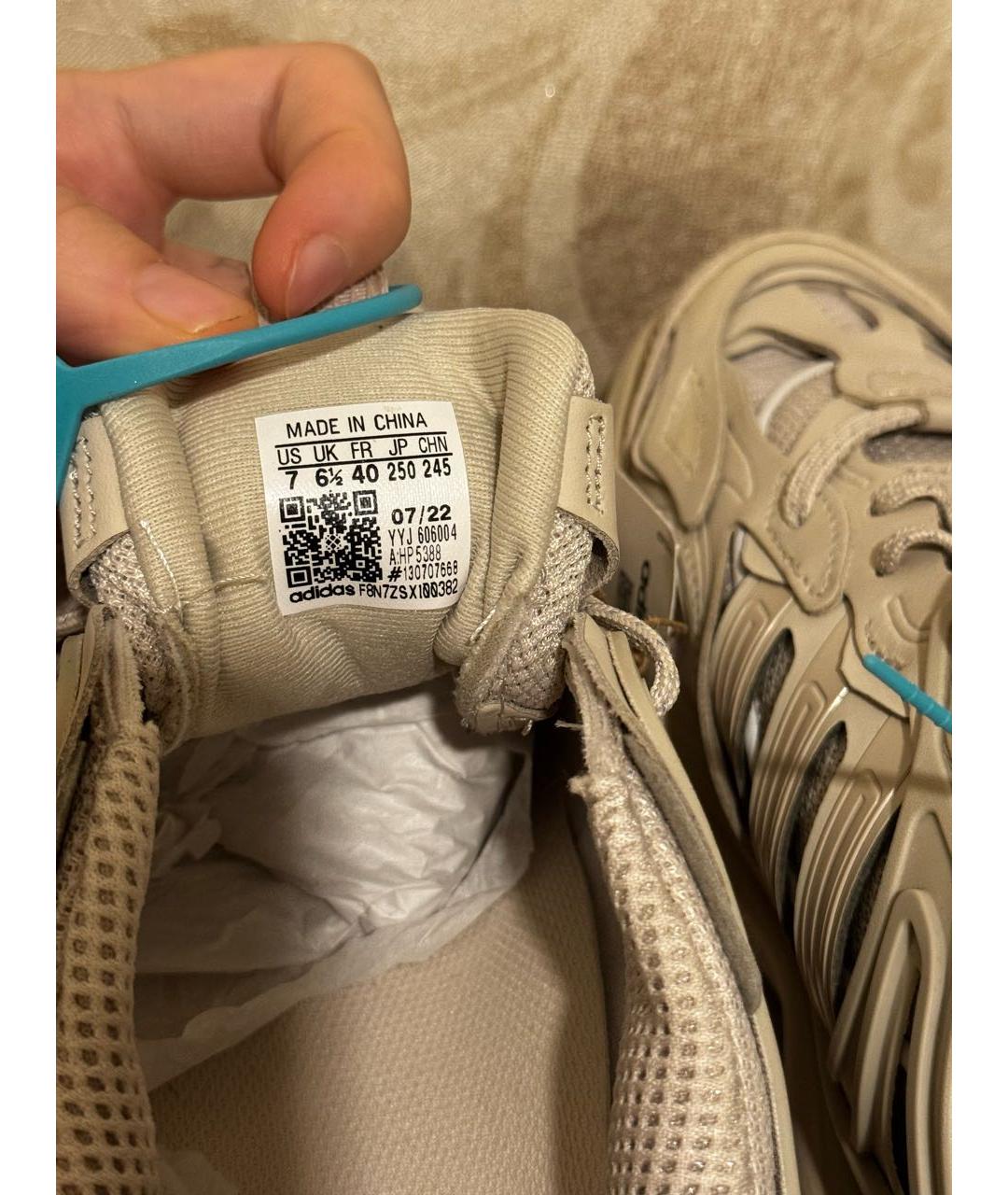 ADIDAS Бежевые низкие кроссовки / кеды, фото 3