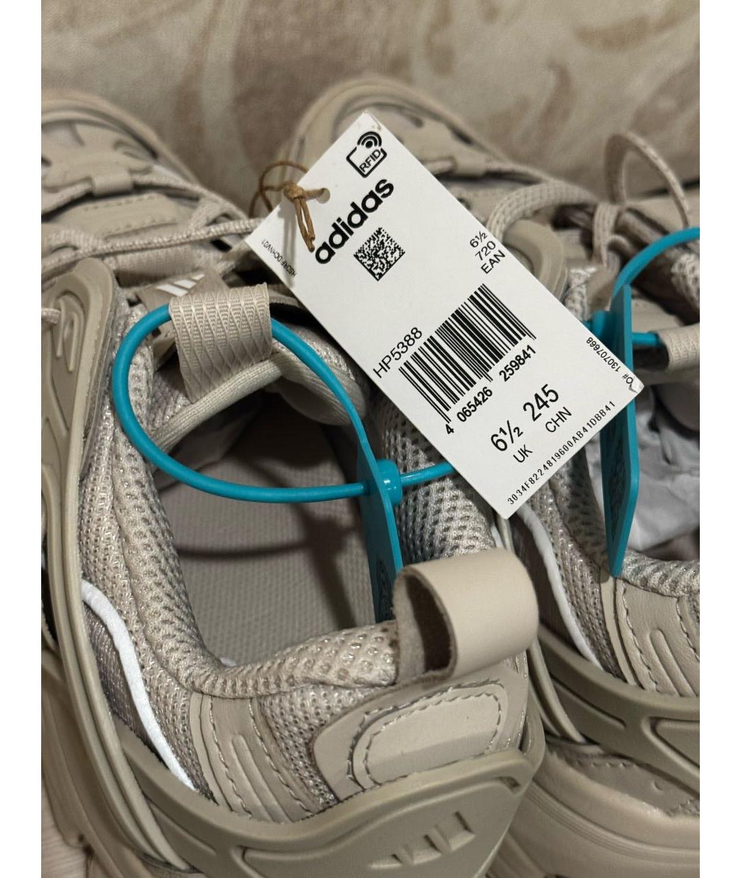 ADIDAS Бежевые низкие кроссовки / кеды, фото 4