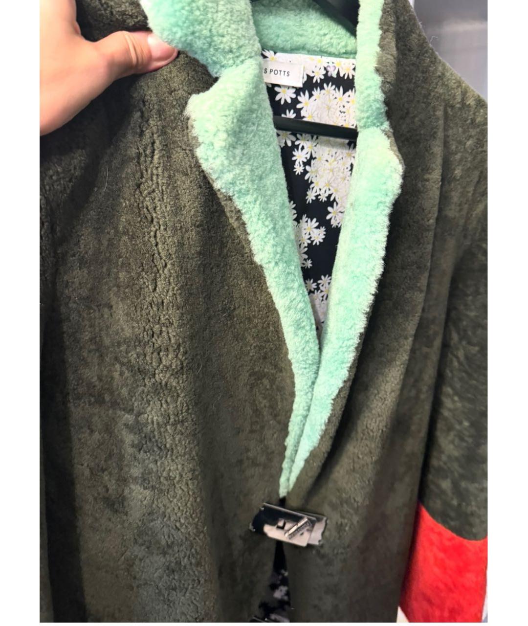 SAKS POTTS Хаки парка, фото 5