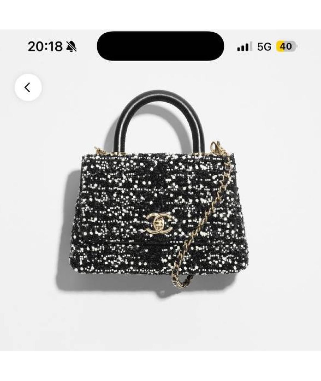 CHANEL Черная сумка через плечо, фото 3