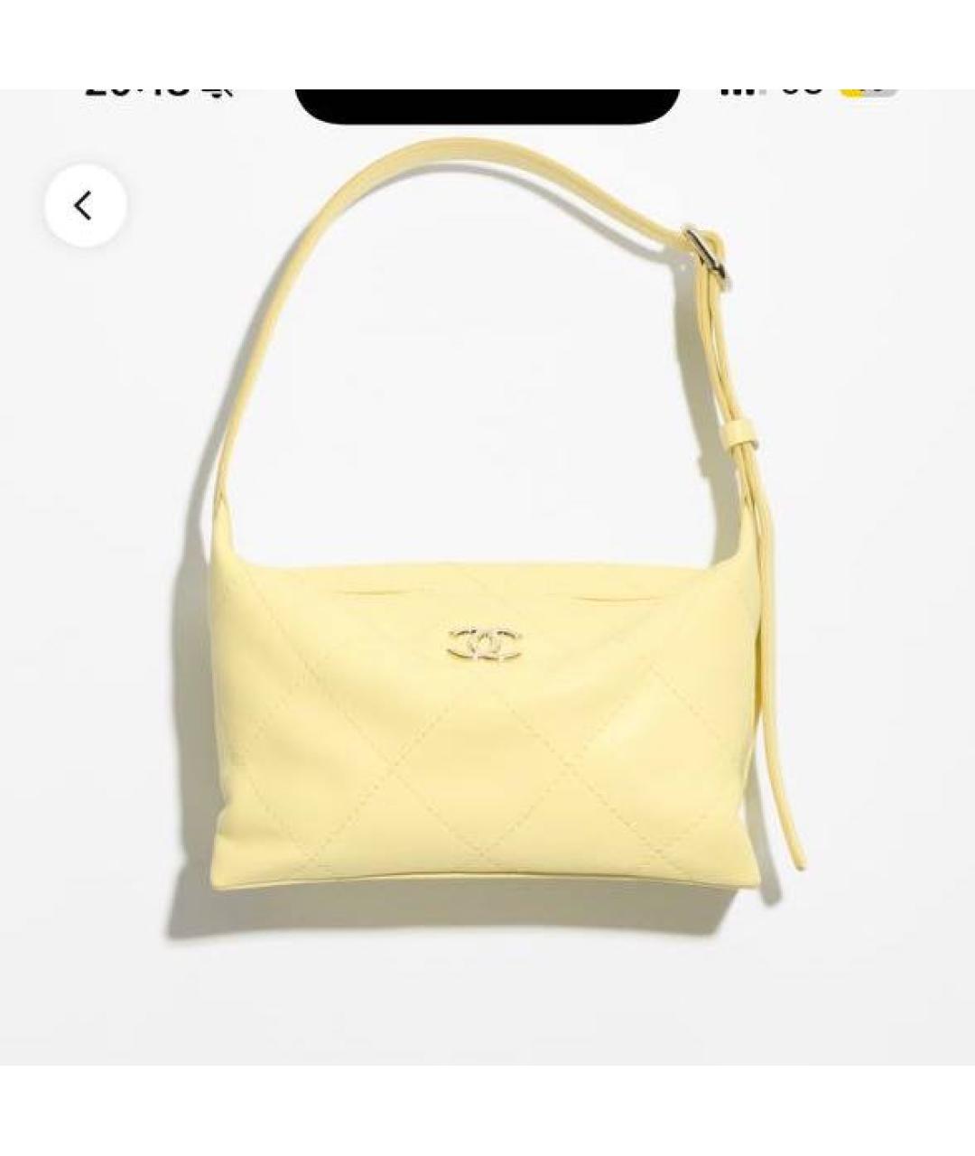 CHANEL Желтая кожаная сумка с короткими ручками, фото 3