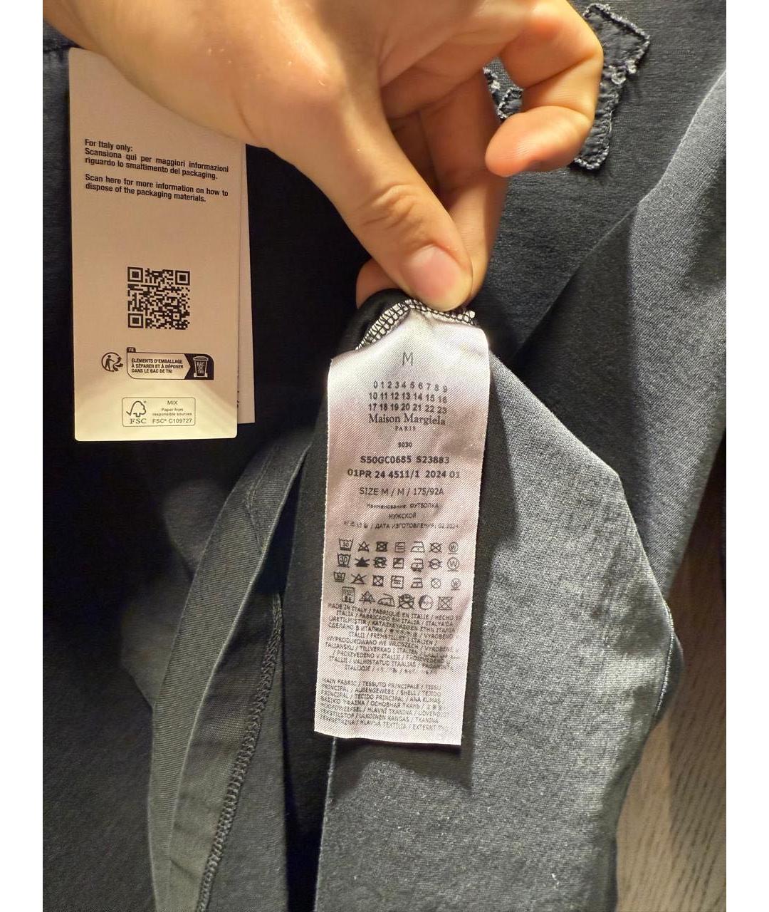MAISON MARGIELA Серая хлопковая футболка, фото 4
