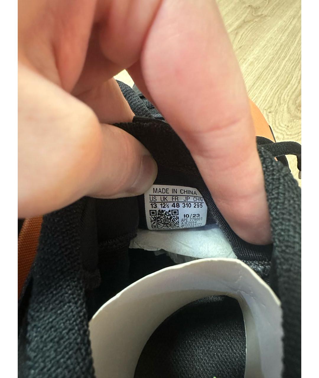 ADIDAS Оранжевое текстильные высокие кроссовки / кеды, фото 6