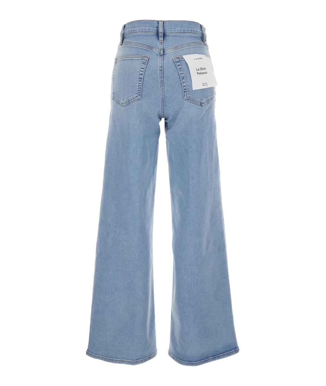 FRAME Синие хлопковые прямые джинсы, фото 2