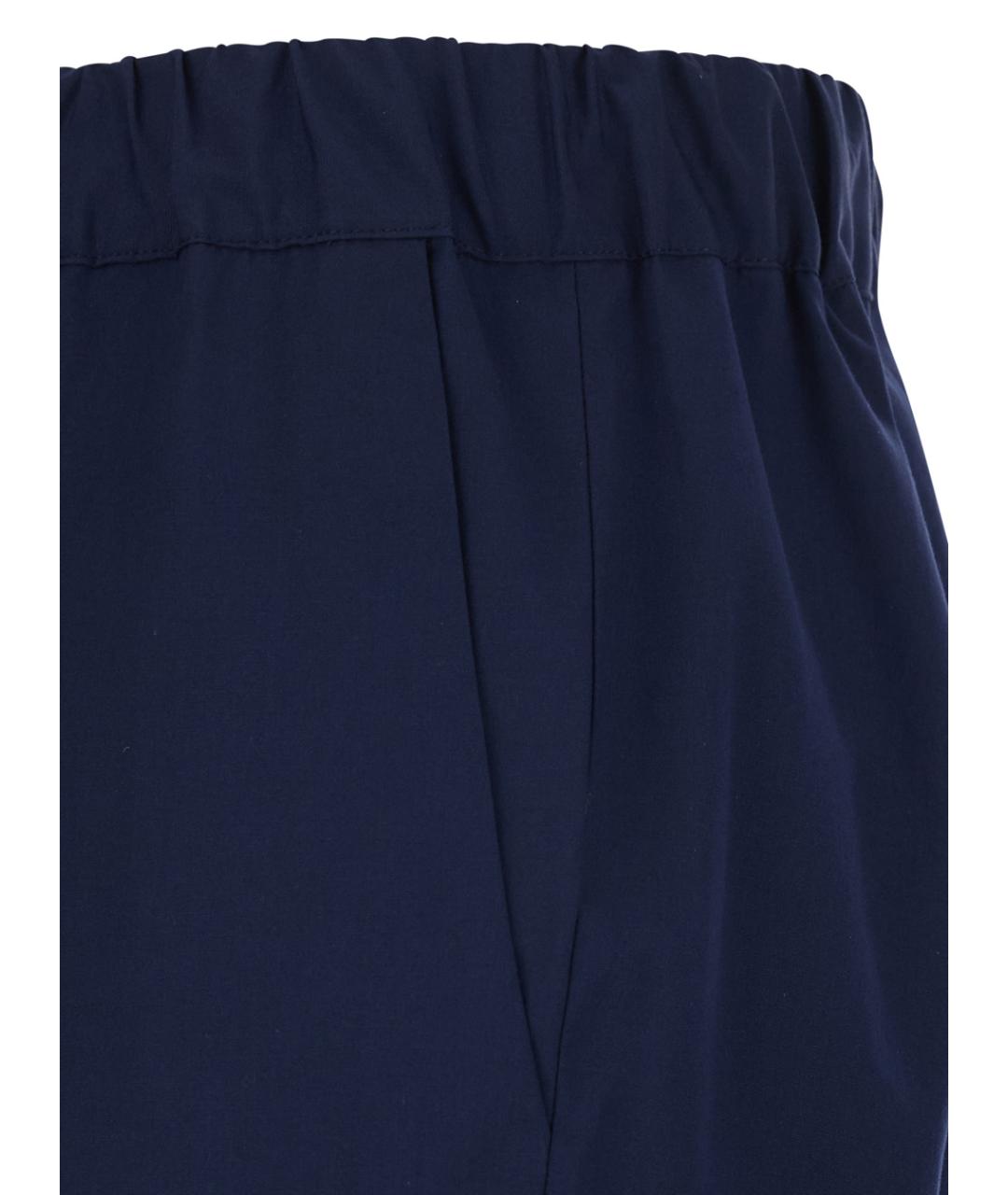 SEMICOUTURE Синие хлопковые прямые брюки, фото 3