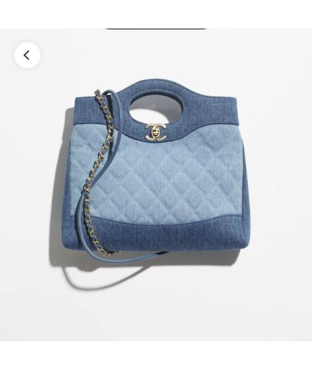 CHANEL Голубая сумка через плечо, фото 4