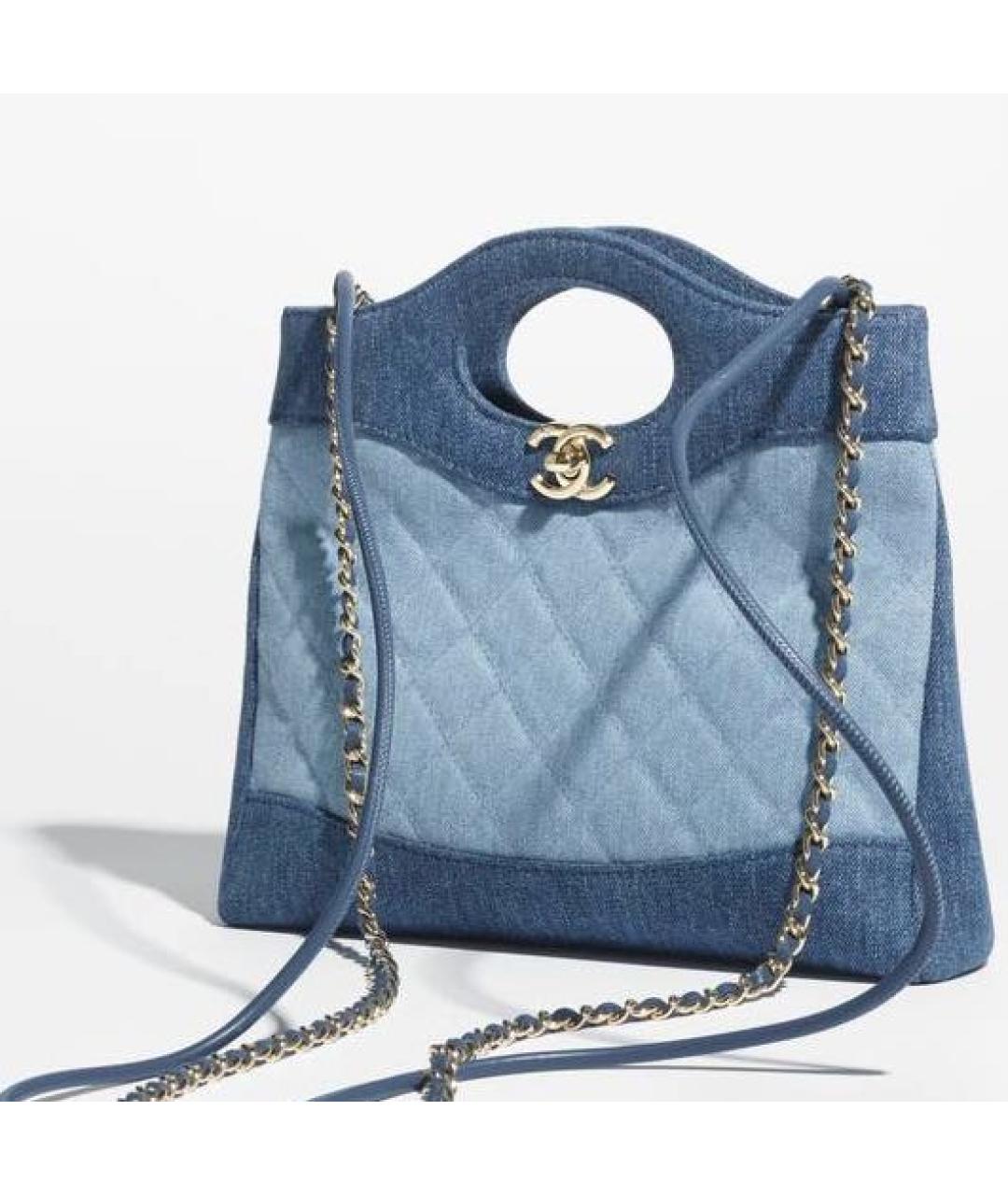 CHANEL Голубая сумка через плечо, фото 2