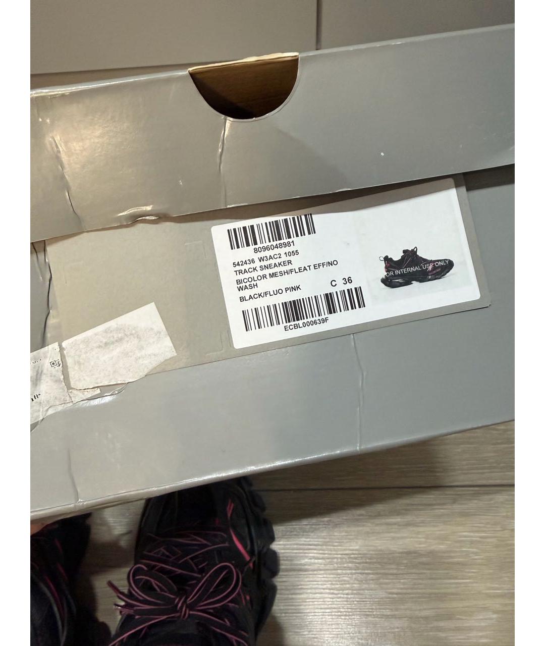 BALENCIAGA Черные текстильные кроссовки, фото 4